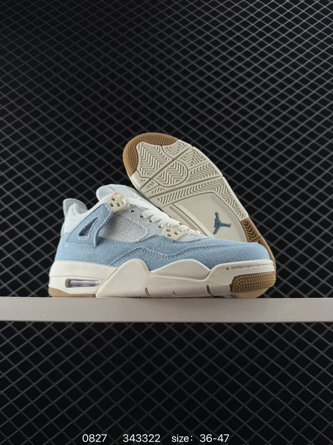 Air Jordan 4 Retro Denim 